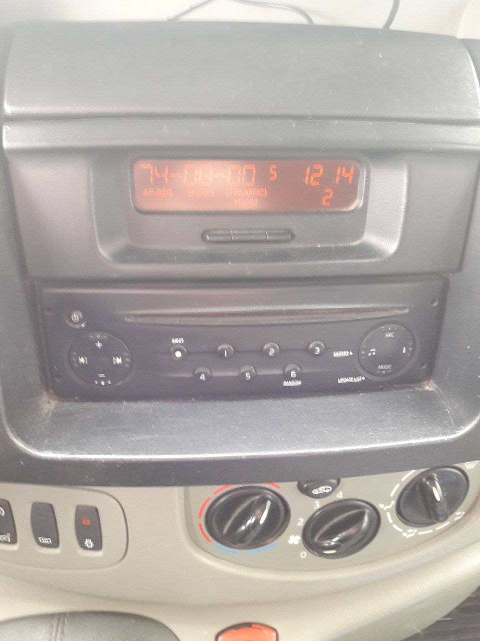 Магнітол cyclon mp-7017gps 2