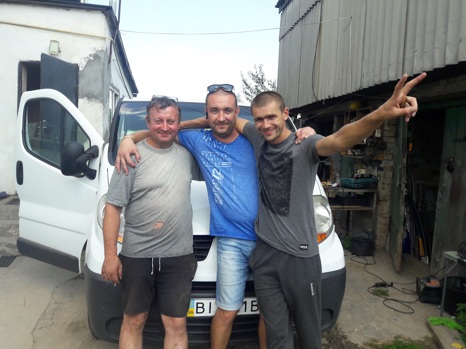 Другий ключ для трафу та чипування ще двох намиста 2