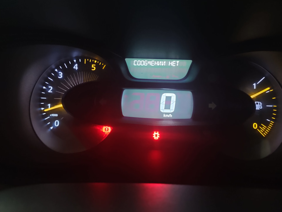 Сheck injection та Сheck anti pollution system вирішення проблеми ч.2 1