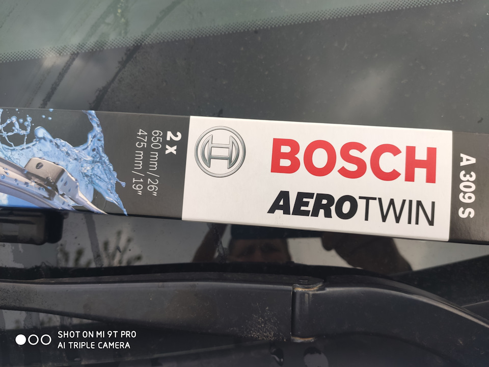 Щітки склоочисника Bosch 1