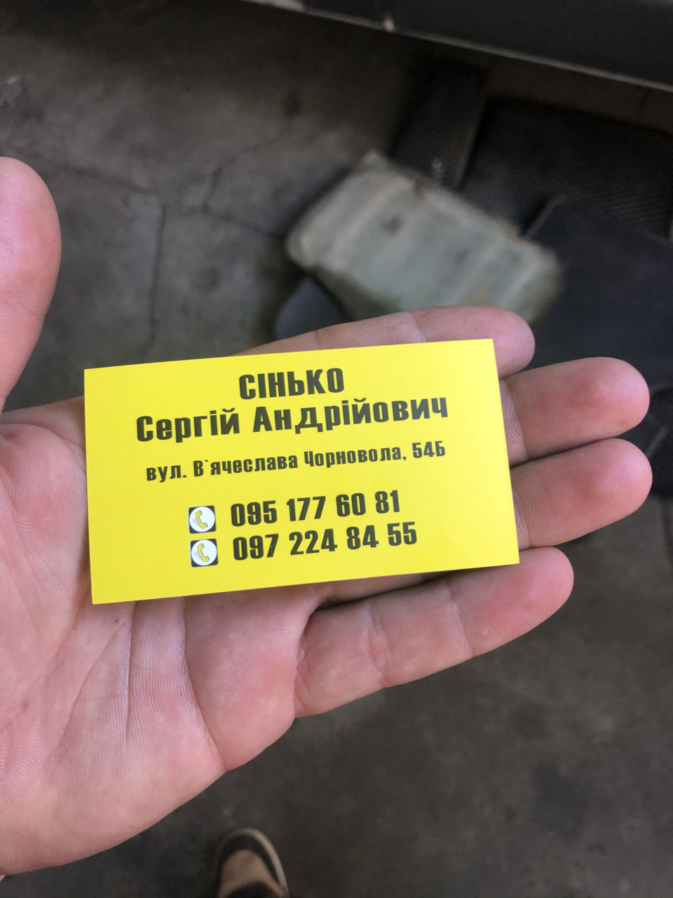 Ремонт генератора 4