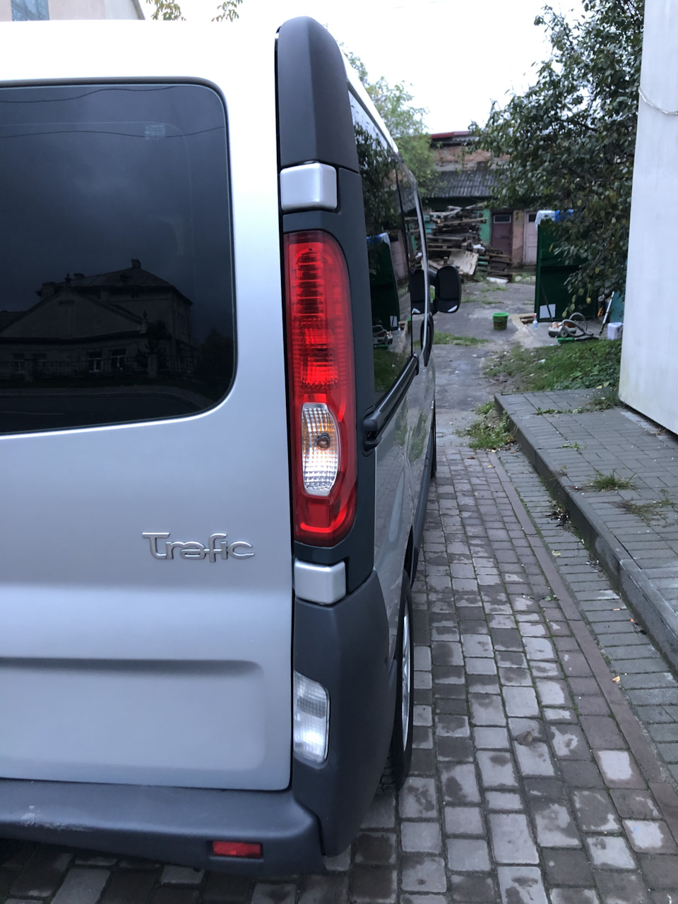 Стопи 3