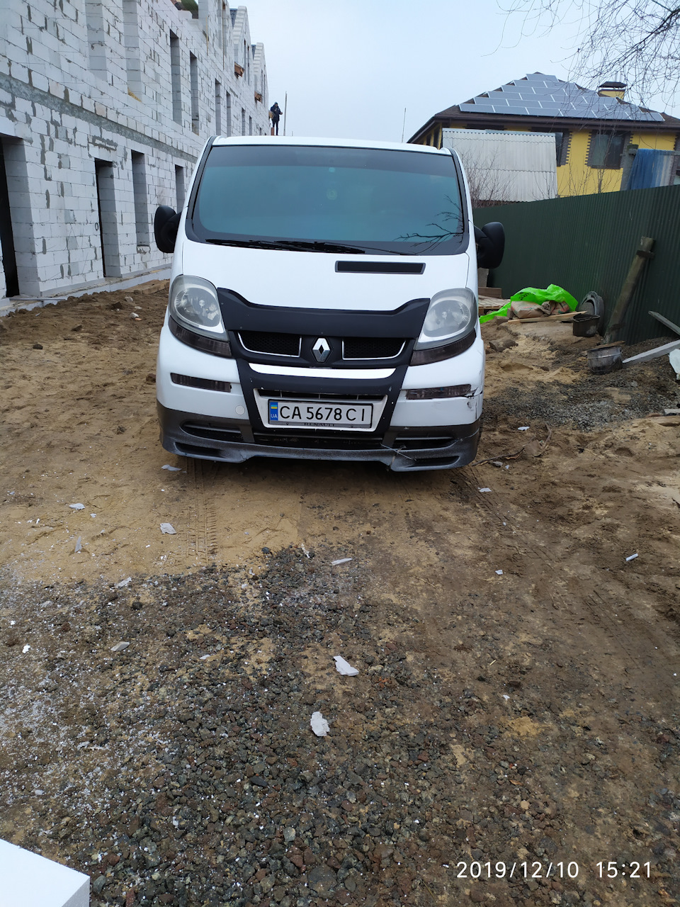 Запис, 10 грудня 2019 2