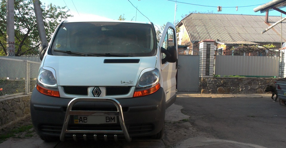 Вії =) 4