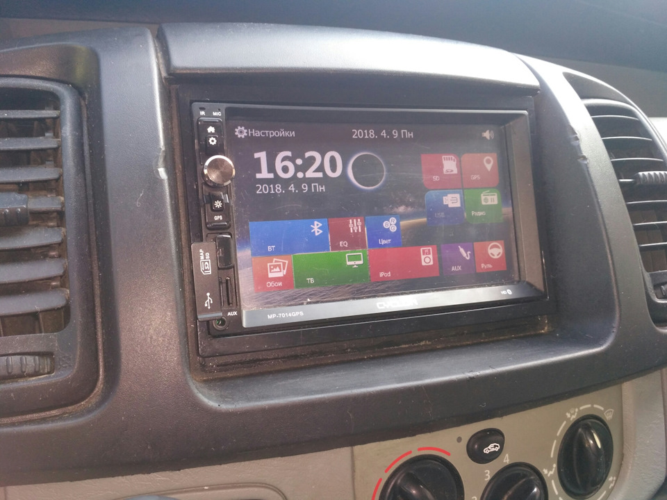 Cyclon mp7014 GPS 1