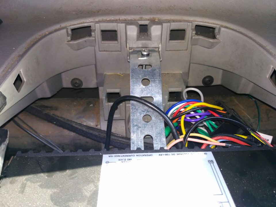 Cyclon mp7014 GPS 4