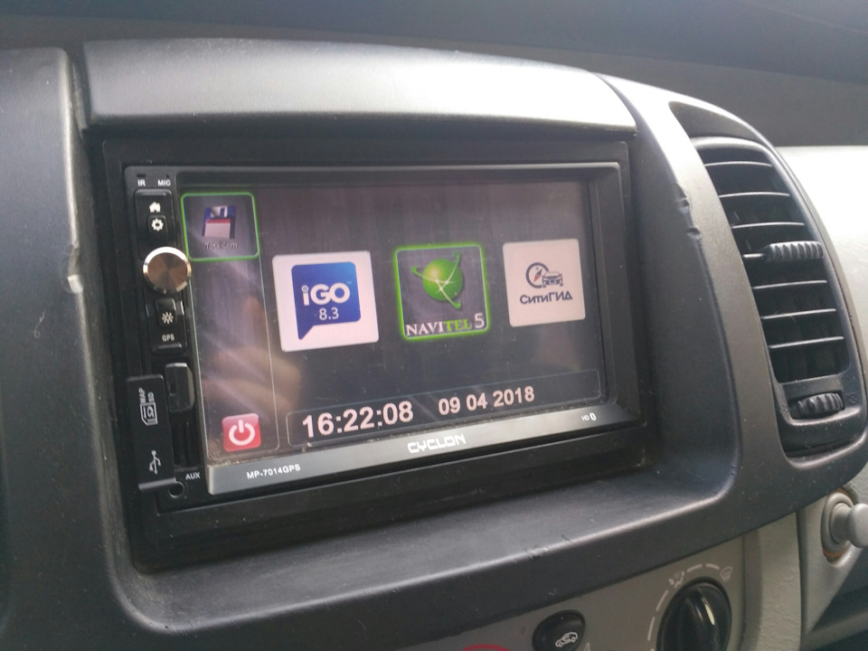 Cyclon mp7014 GPS 2