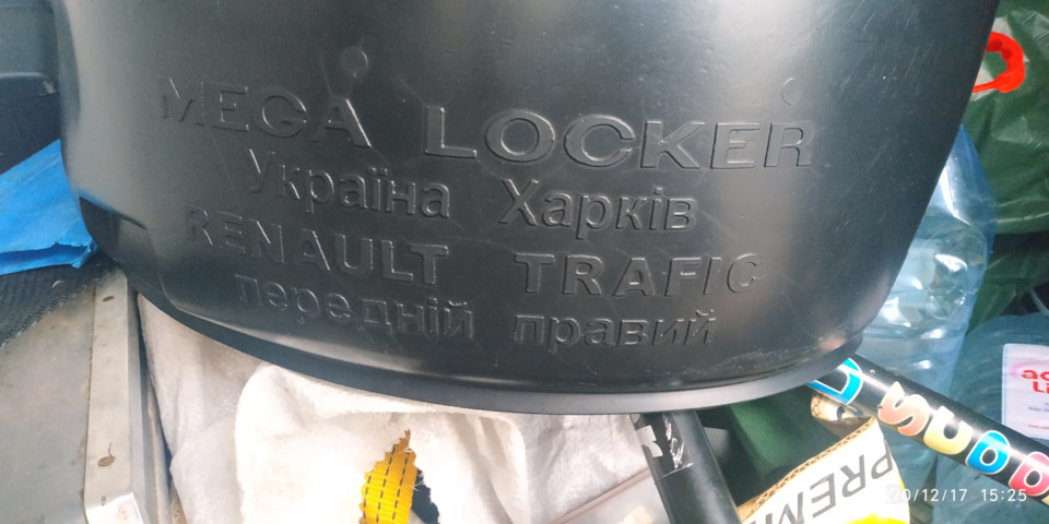 Піст про економію-) 1