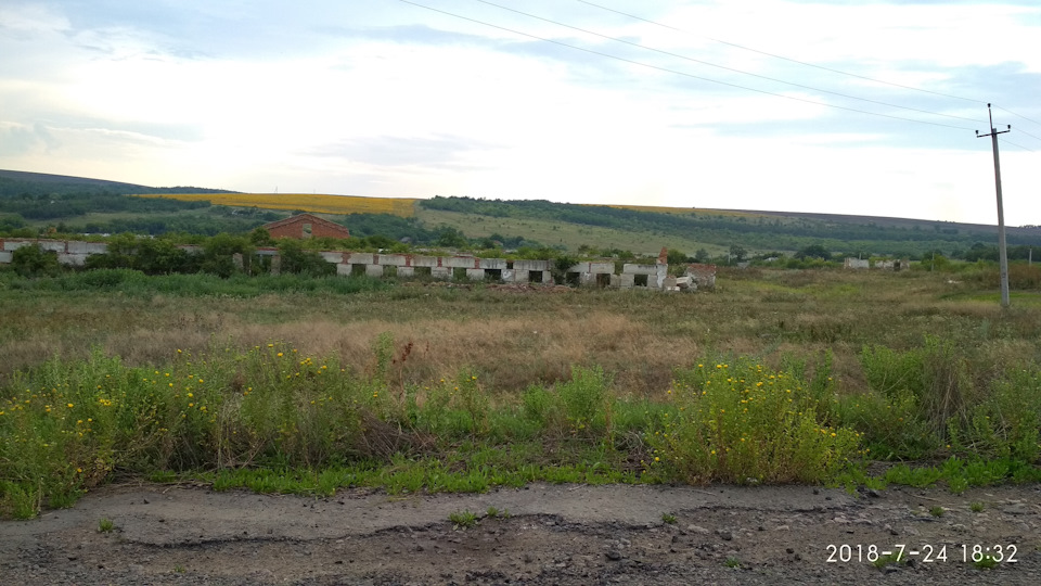 Супер жор палива, за Совковою спадщиною. 4