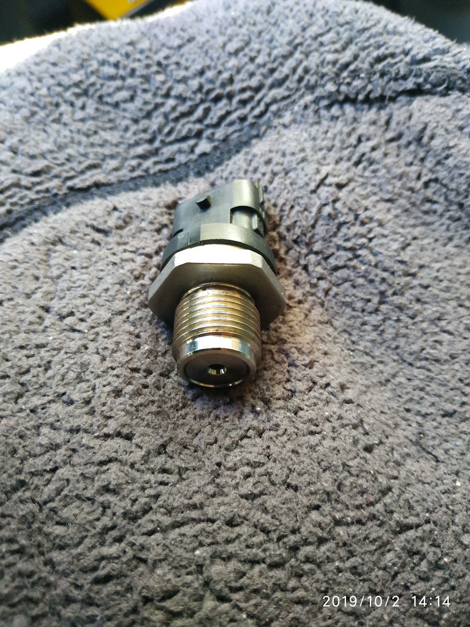 У засмучених почуттях 3