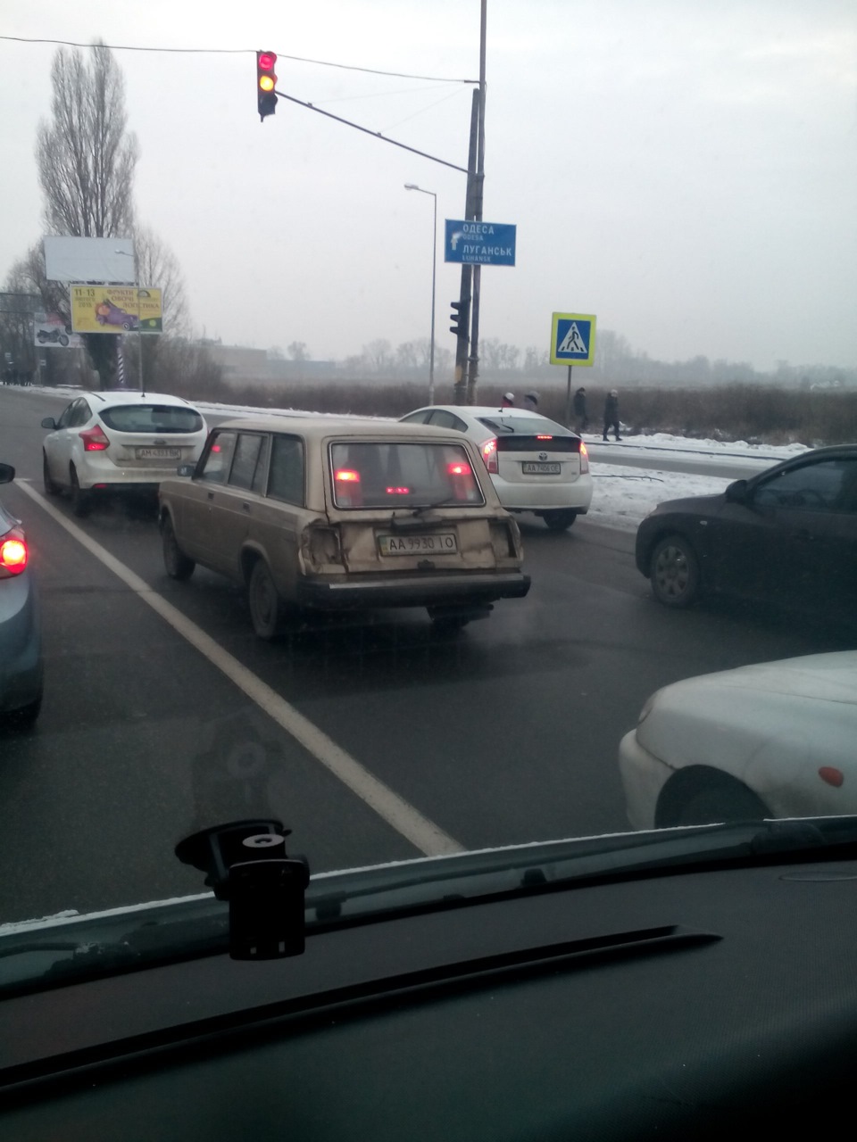 Помітив дорогою на роботу))) 1