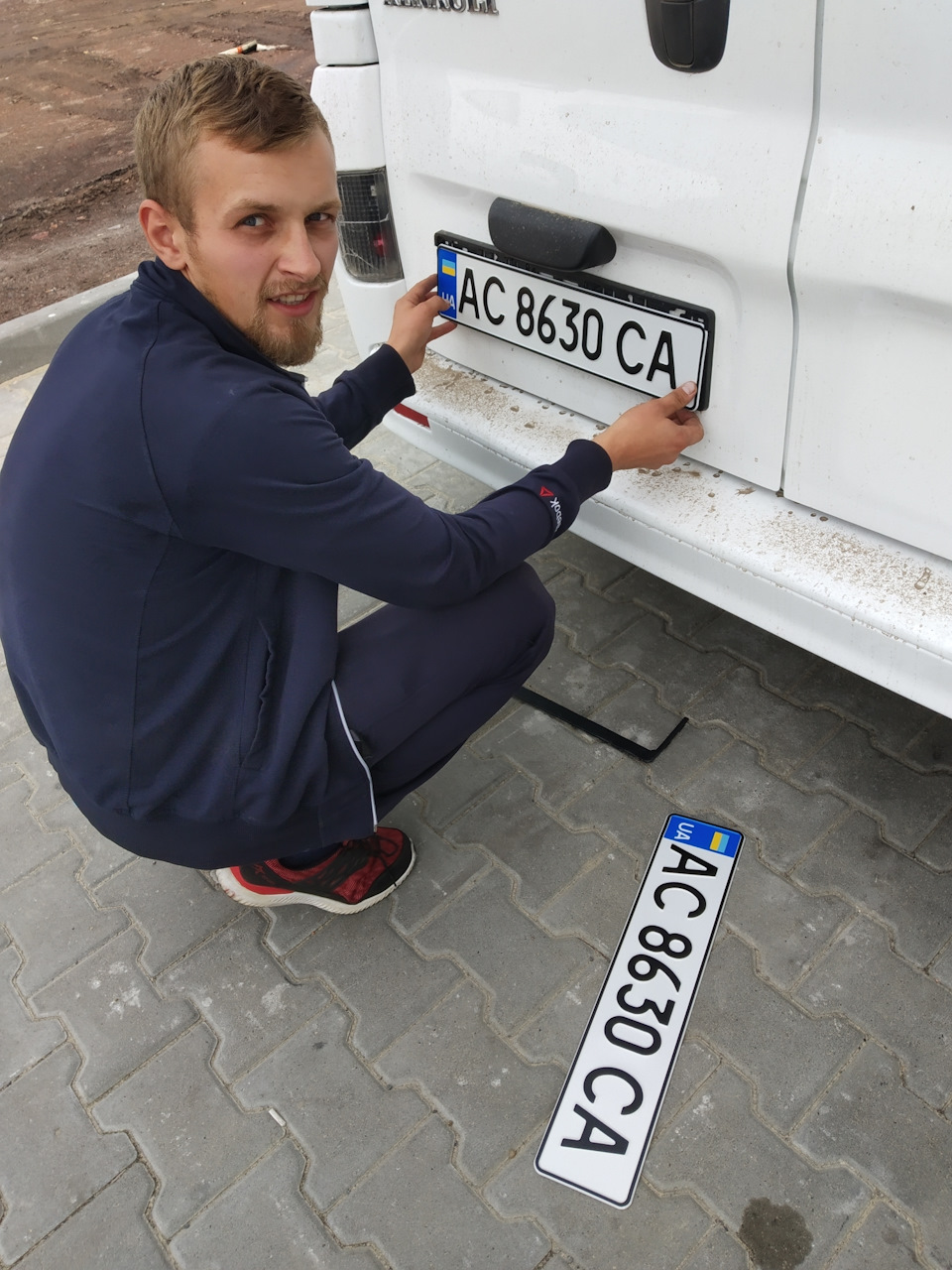 На своїй реєстрації 1