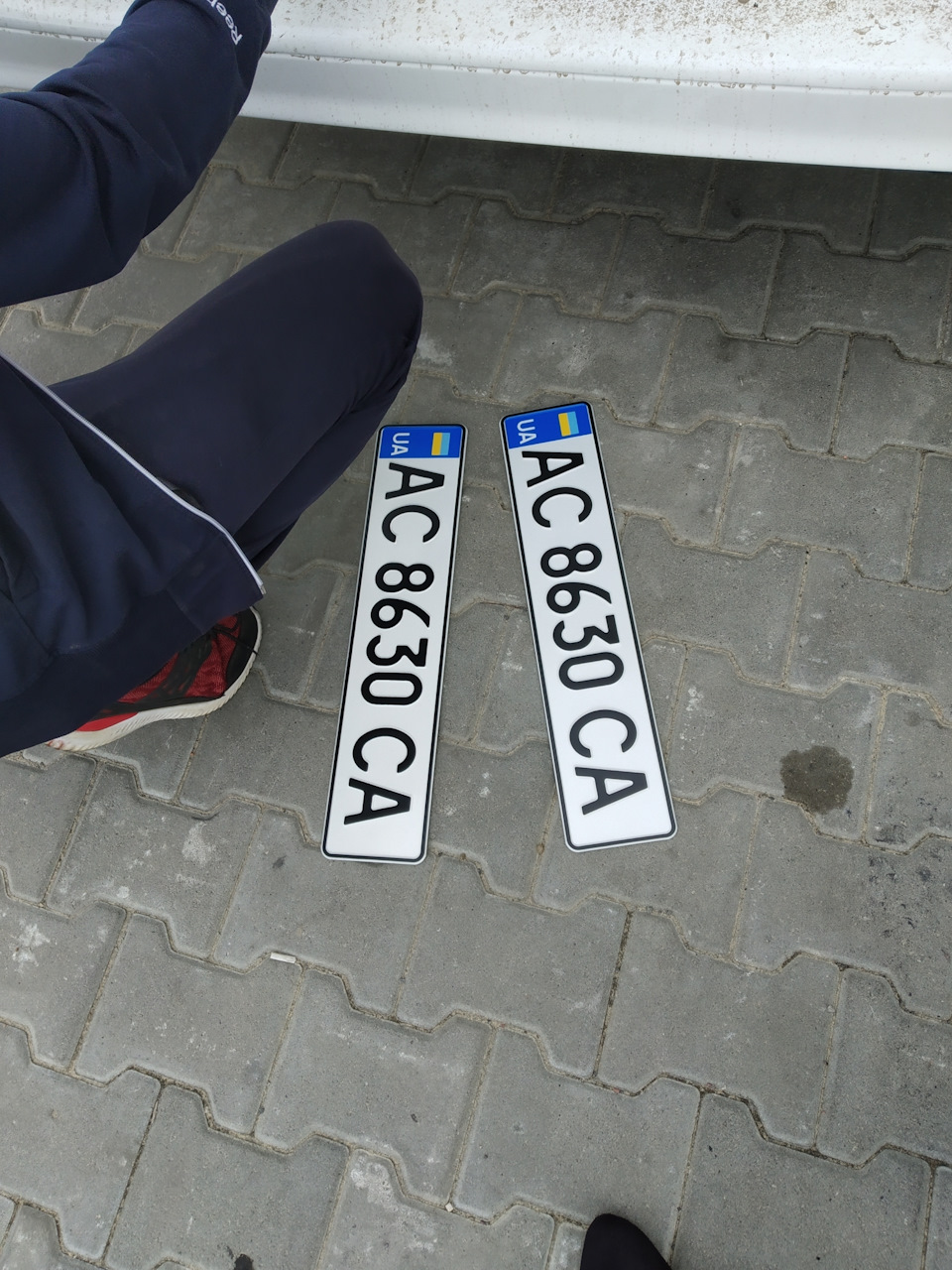 На своїй реєстрації 2