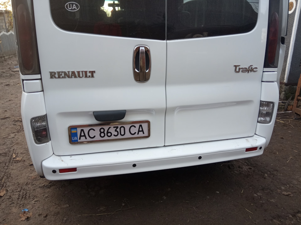 Парктронік Трафік 1