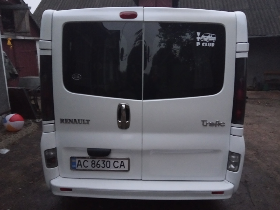 Такий який є 3