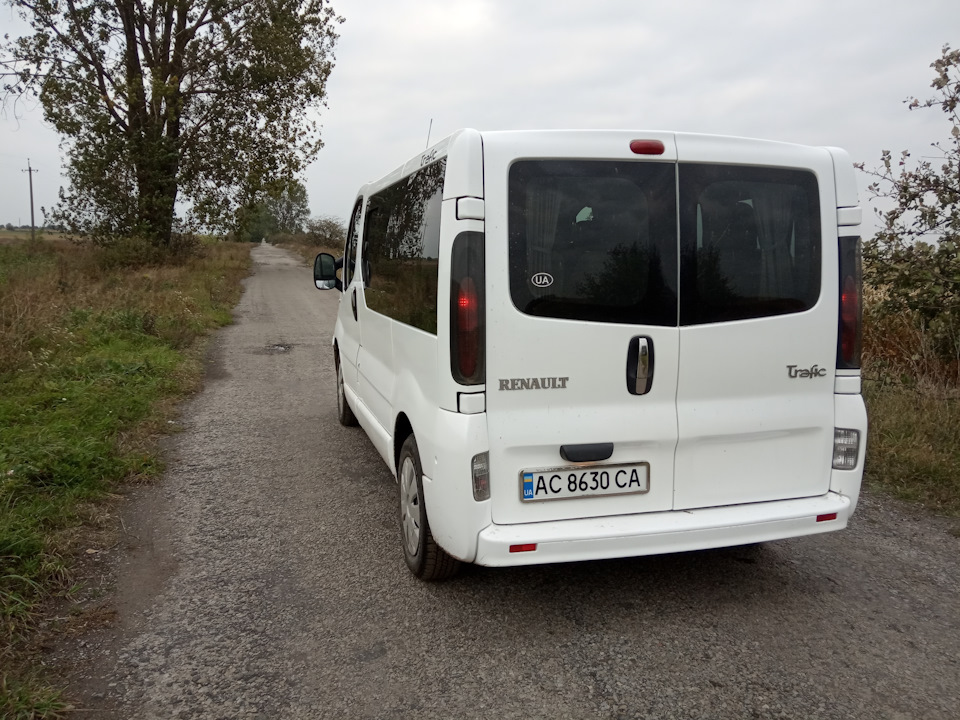 Такий який є 5