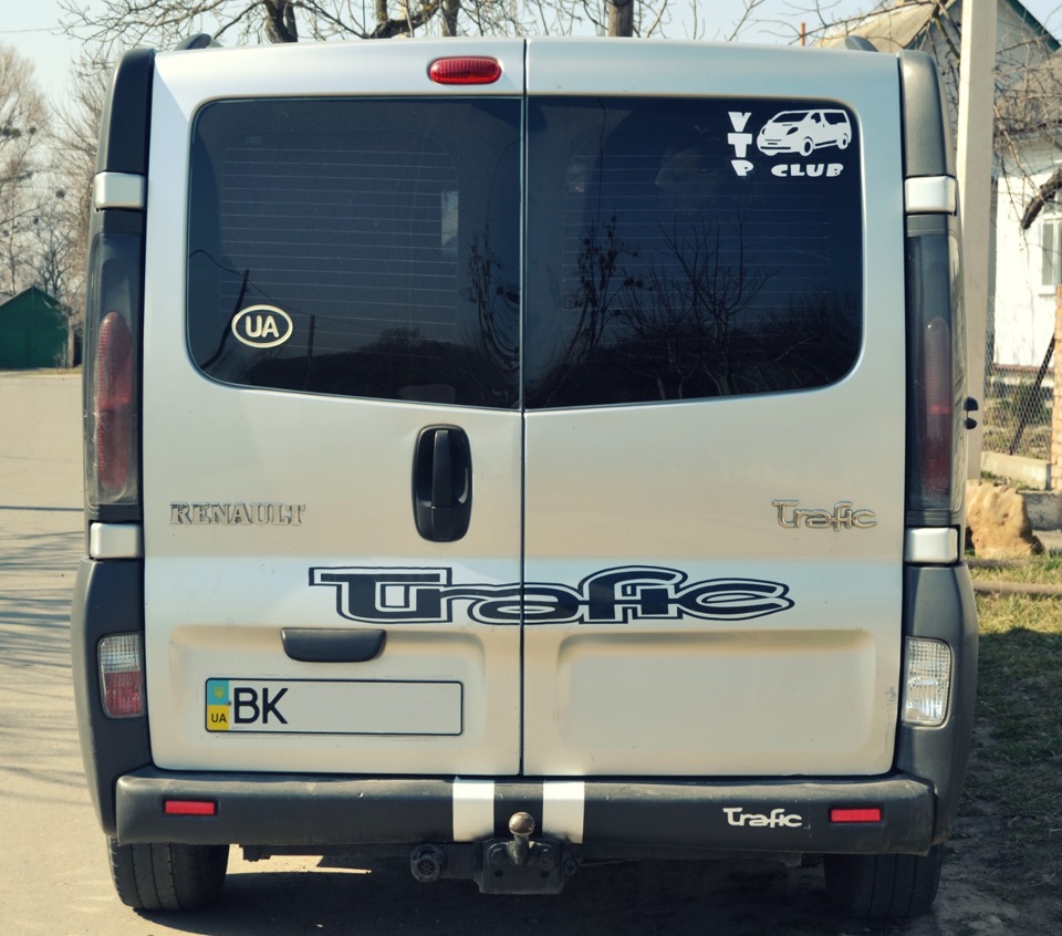 Наклейка клуб 1