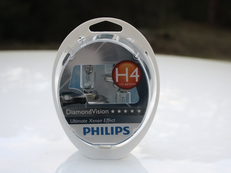 Philips x-treme vision h4 2