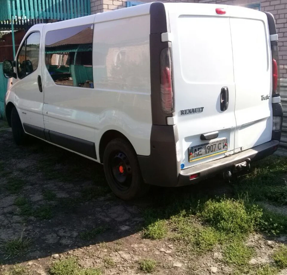 сітка на номер