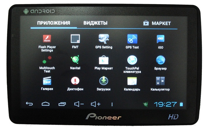 Навігатор 4