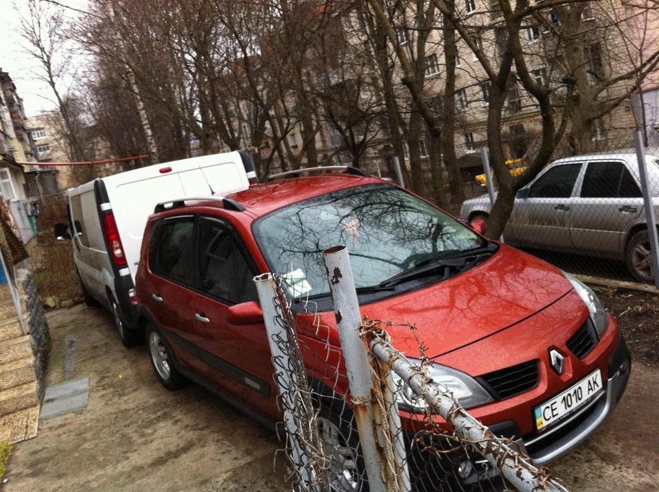 Зустріч трьох або кількох нових фото на титанах 2