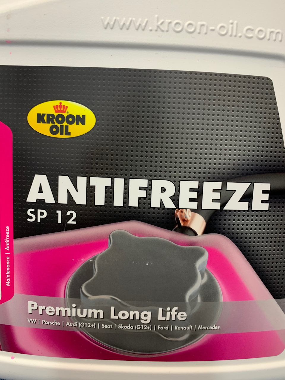 Змінив радіатор охолодження. Заміна антифризу на червоний за стандартом G12+ 2