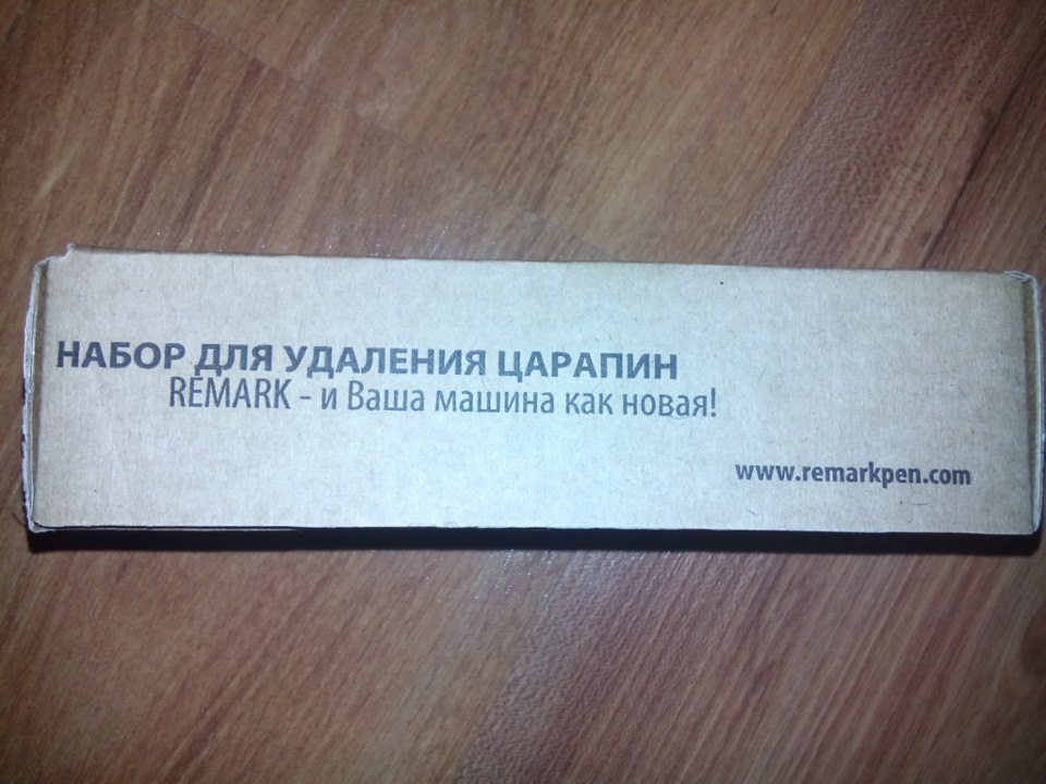 Реставраційний олівець 2