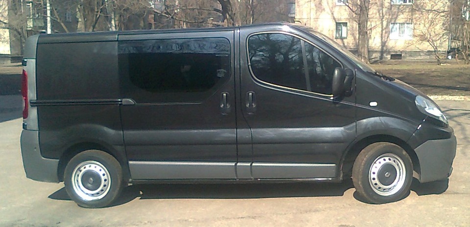 Як я купував Трафа. 2