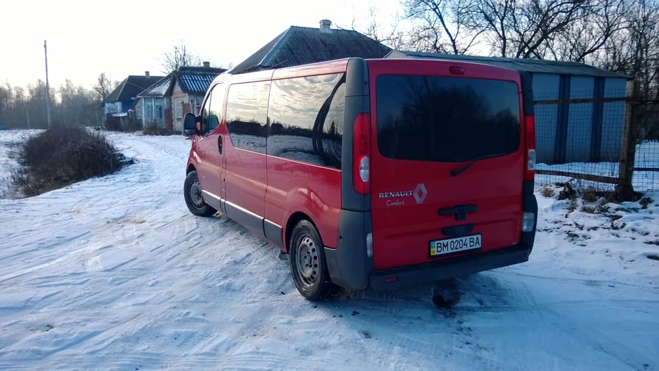 Парочка зимових фото