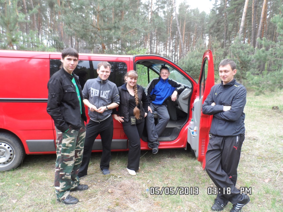 Великдень 2013 5