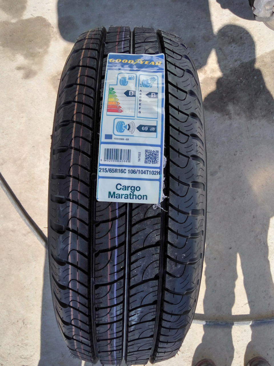 Літні шини Goodyear 2