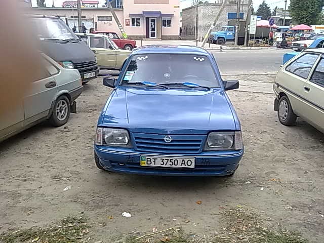 мої колишні 4