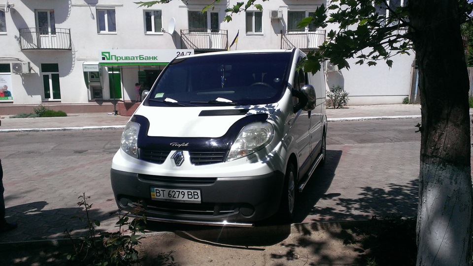 паска вдалася 4