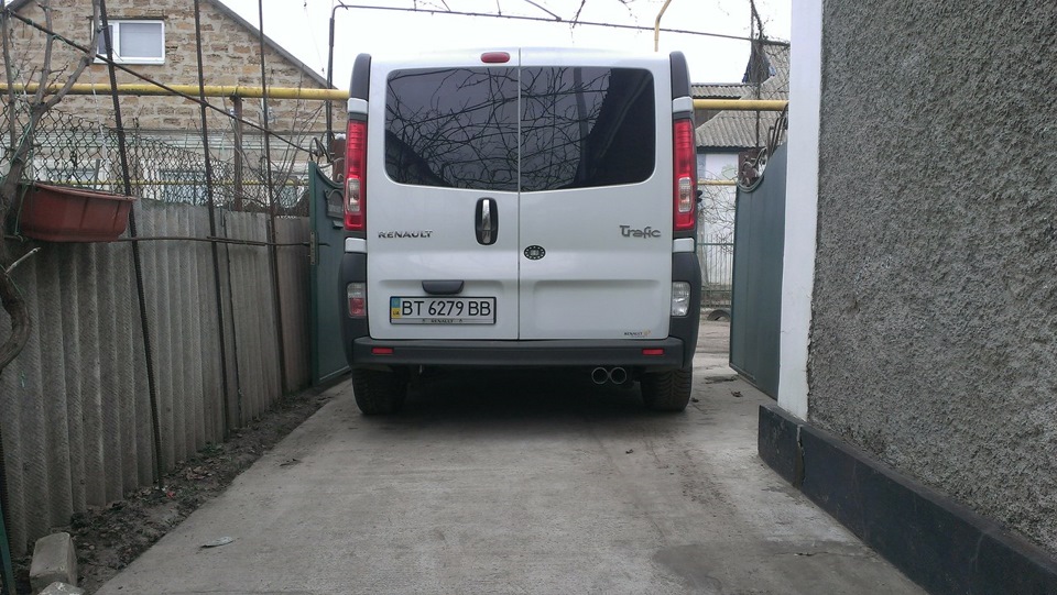 ТРУБА 3