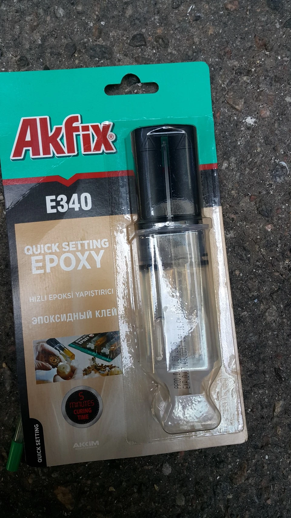 Колгосп молдингу. Ой, ремонт молдингу)).