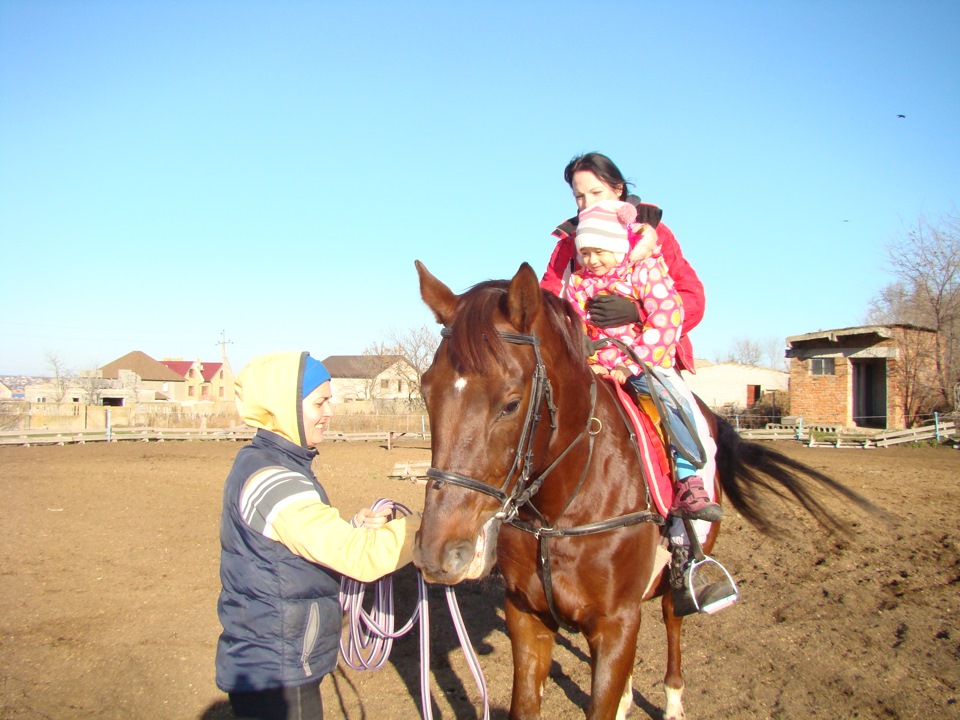 Позитивник)). 3