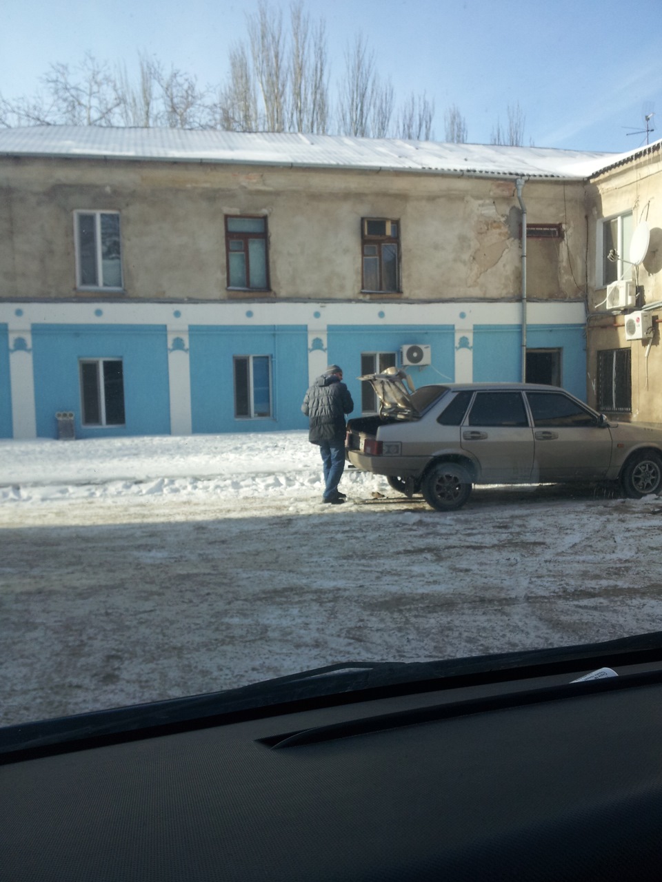 Усього трохи. 5