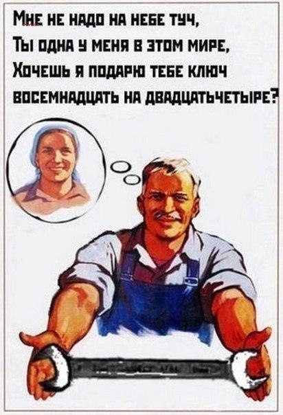 Прозора плівка алмазна крихта для тонування стопів 4