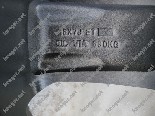 Титани 5