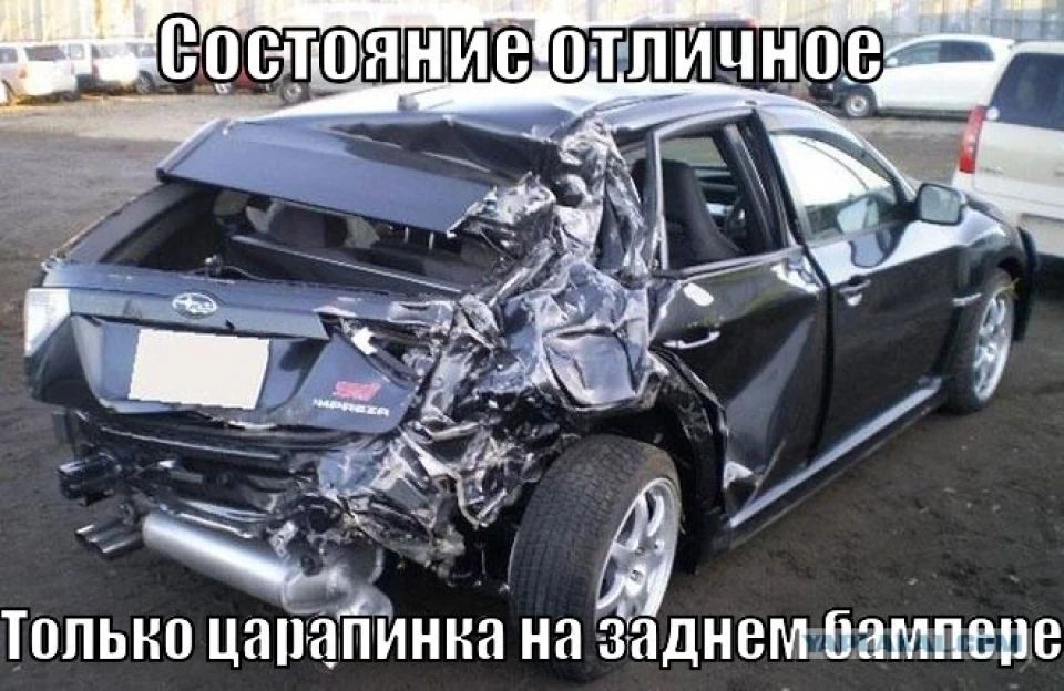 Без лоха і життя погане…купівля Б/У Ranault trafic 2.5 td long.