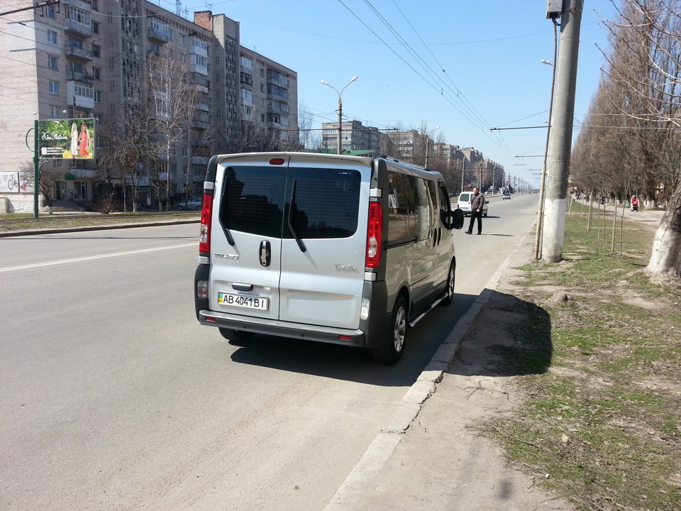 Спойлер. 1