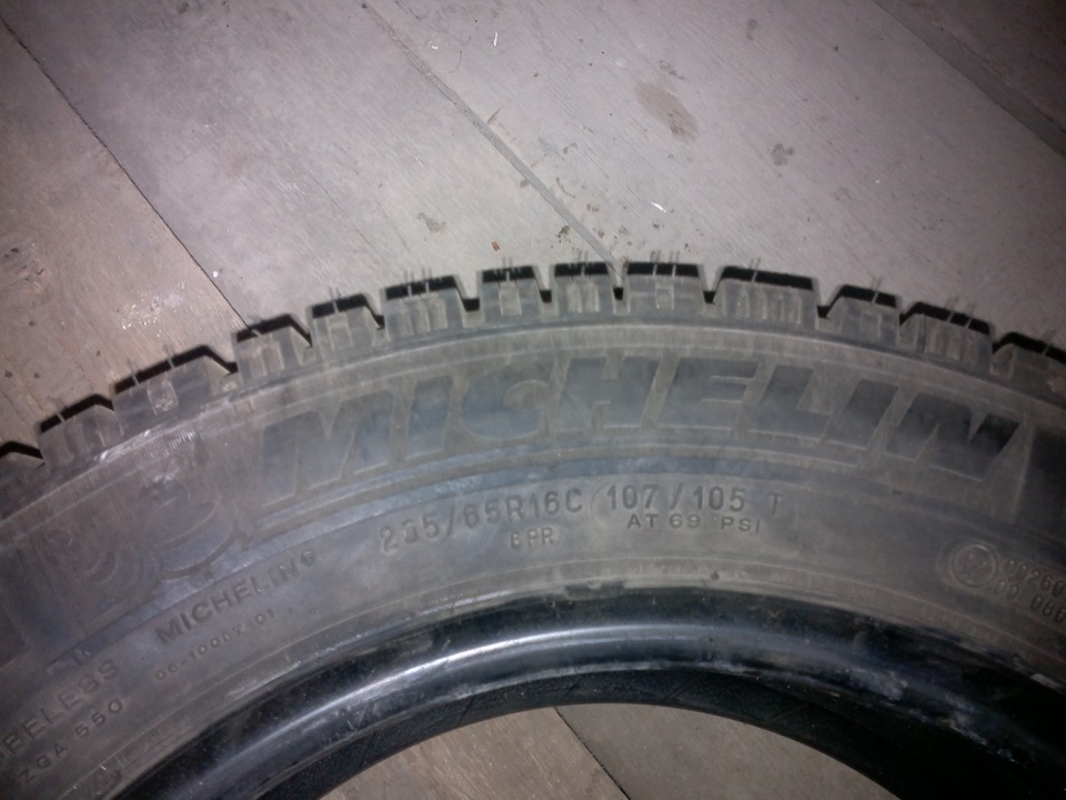205/60 R16 Michelin Alpin 3