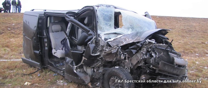 аварії 2
