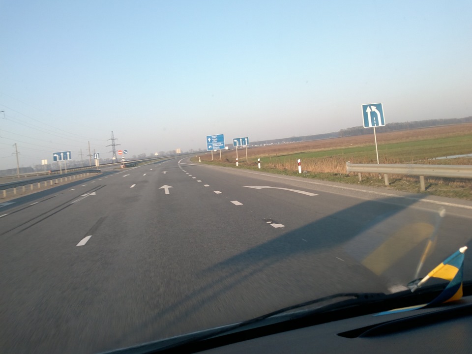 Дорога додому 4