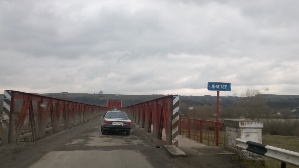Івано-Франковс-Чернігів ч2. 2