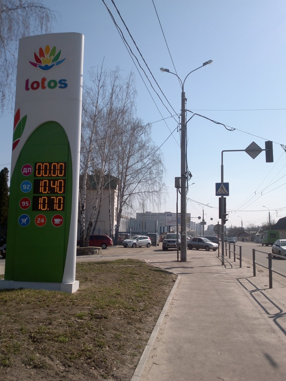 Kosma4 у Чернігові ч3 3