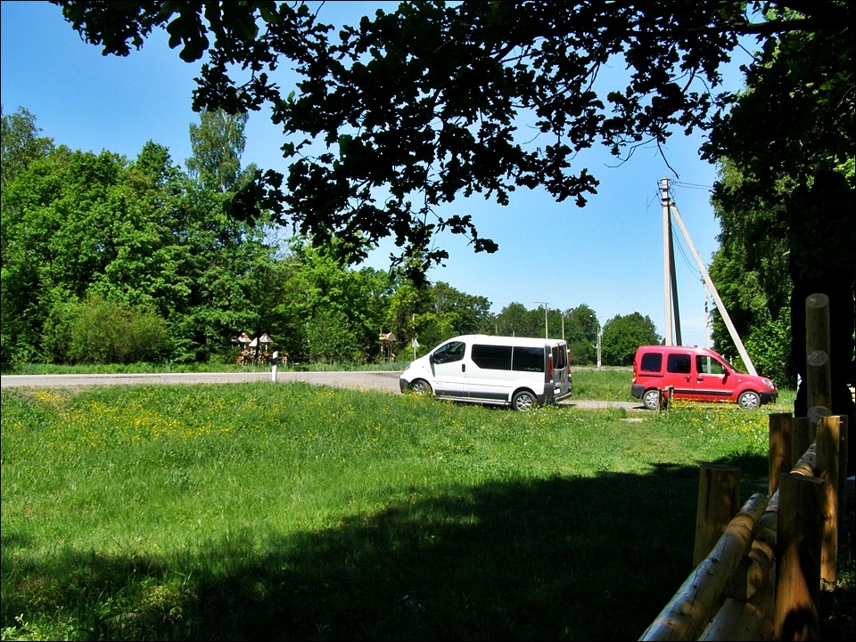 Пікнік 5
