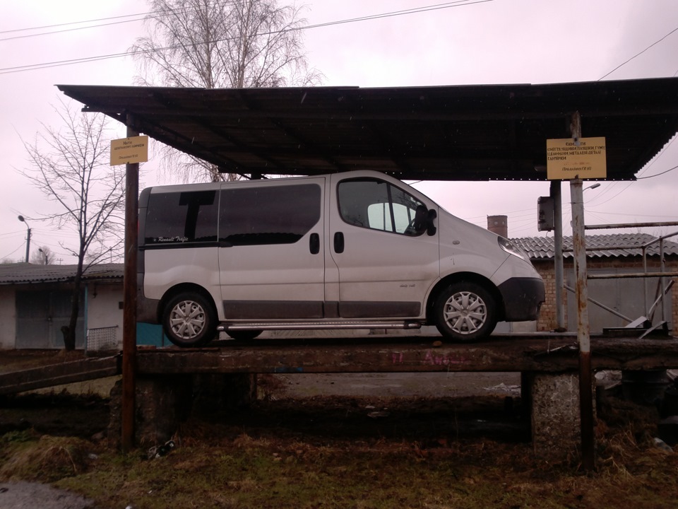 підніжки 4