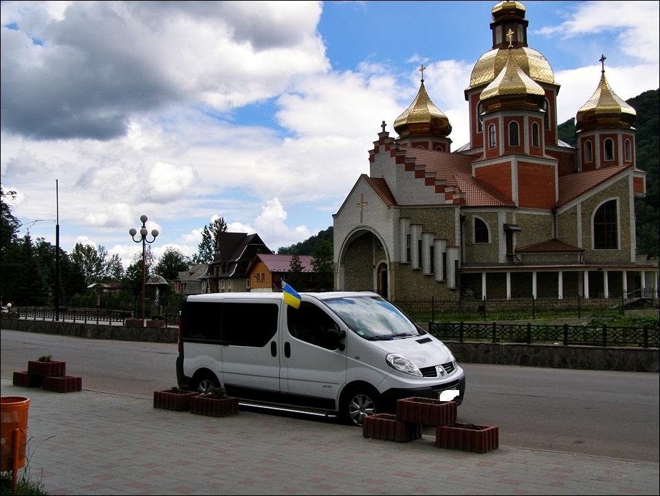 Покатушки нові фото 1