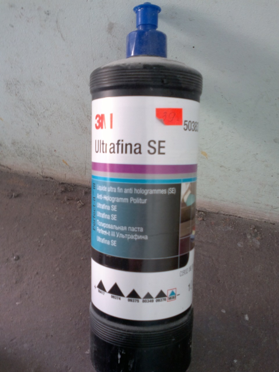 Поліровка ЗМ Ultrafina SE 5387 2